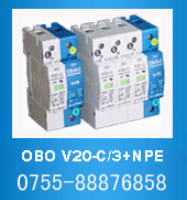 OBO��ͨ�ͷ�����V20-C/3+NPE��OBO V20-C/4
