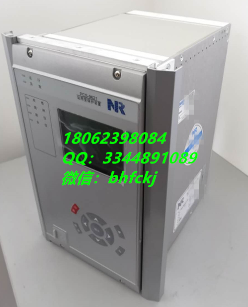 �����^��PCS-9621Cվ��׃���o�b��