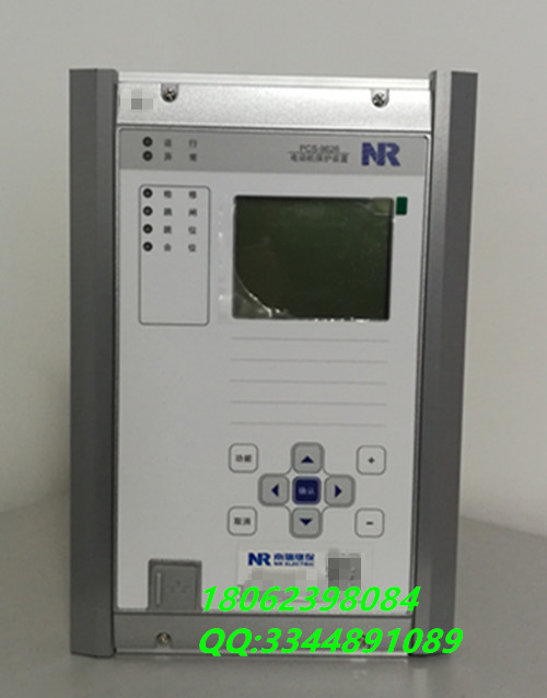 �����^��PCS-9626C늄әC���o�b��