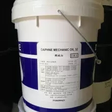 ZX-219 �������ĺ�һ�׻�Һ