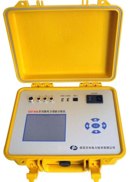 GXF-908�๦������C�������x