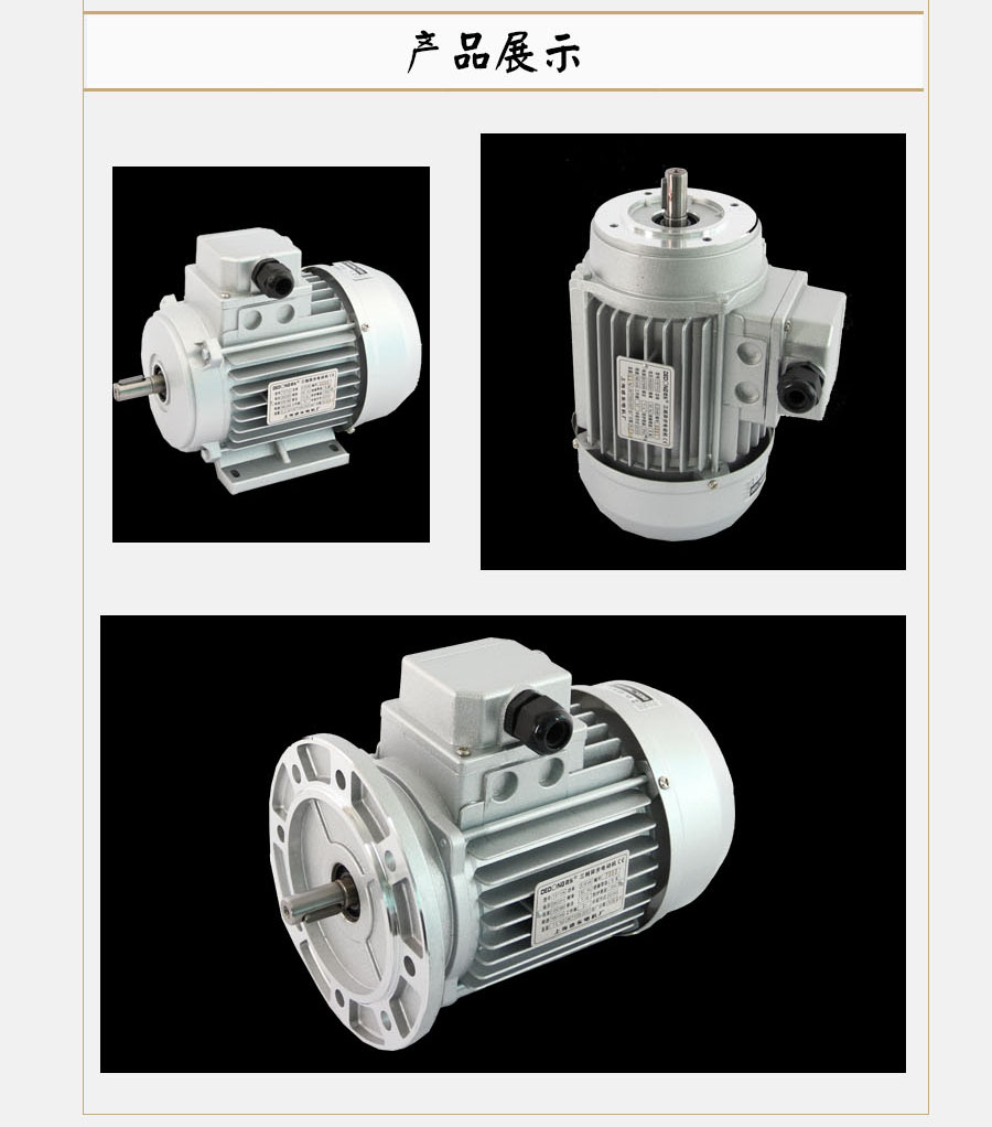 YS7116��̖늙C���b�ͳߴ��c���γߴ�D6