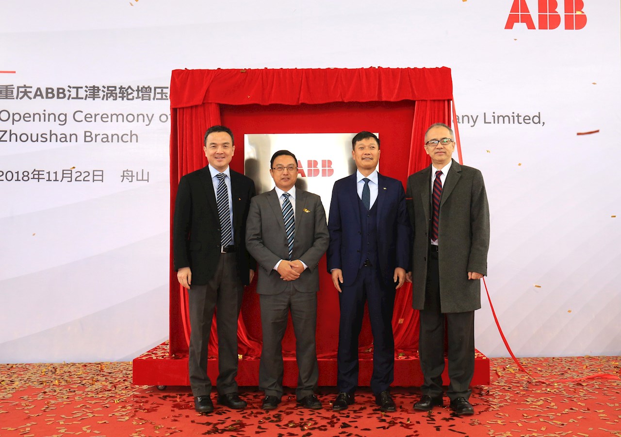 �ؑcABB����u݆����ϵ�y���޹�˾��ɽ�ֹ�˾��ʽ����