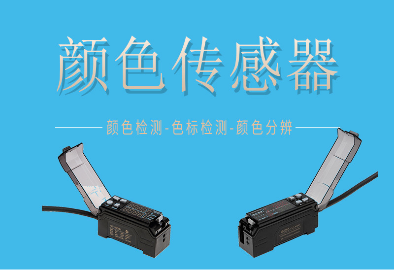 �ɫ������_01