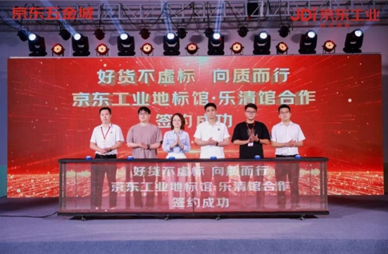 QQ20250917-133959.jpg
